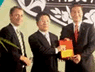 Hilton Sanya Wins Development Award