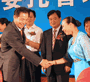 Jishou Gloria Grand Hotel Hunan Management Contract Finalized