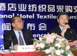 Hotel Textiles Fair Planned For 2007