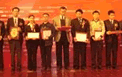 Pavilion Honored With HR Award