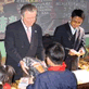 Project Hope Community Support In Shanghai