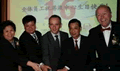Swissotel Beijing 16 Anniversary Celebration