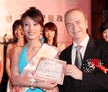 Shanghai Charity Fundraiser Raises RMB150,000