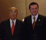 Yang Baibing Stays At InterContinental Chongqing