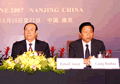 Jinling Hotel Hosts Nanjing Conference