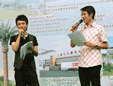 Shanghai Sheshan National Holiday Resort Road Show 2007