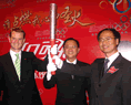 Crowne Plaza Jinan Welcomes Olympic Games Torch