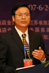 China Hotel Forum Held In Nanjing