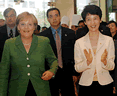 German Chancellor Lands In Nanjing