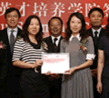 InterContinental Hotels Group Opens Academy