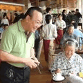 Mid-Autumn Event In She Shan