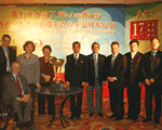 Swissotel Beijing Celebrates 17th Anniversary