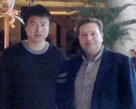 Footballers Head To Tianjin