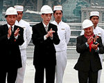 Ceremony Held For New Peninsula Shanghai