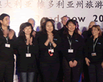 Australia Hopes To Attract More Chinese Travelers