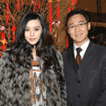 Fan Bingbing At Sheraton Changsha