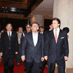 Turkish President At Ritz-Carlton Shenzhen