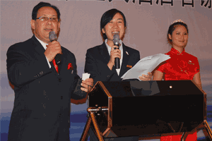 合肥两淮豪生大酒店客户答谢会