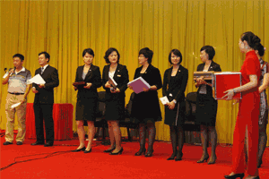 凯莱酒店集团2009年北京路演 凯莱酒店集团2009年北京路演