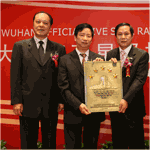 Howard Johnson Pearl Plaza Wuhan Five-Star Celebration