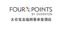 Four Points Logo