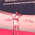 Ctrip And Marriott Host Appreciation Gala Dinner In Beijing