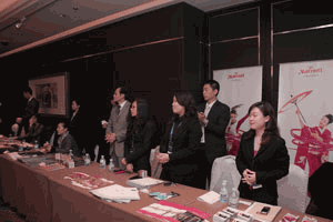 Ctrip And Marriott Host Appreciation Gala Dinner In Beijing