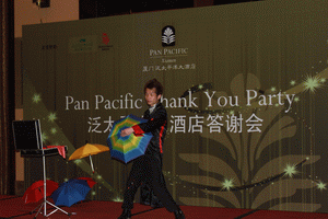 厦门泛太平洋大酒店2010年客户答谢会
