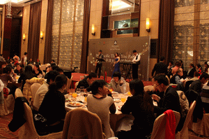 厦门泛太平洋大酒店2010年客户答谢会