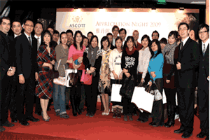 Ascott Raffles City Beijing Thank You Party