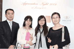 Ascott Raffles City Beijing Thank You Party