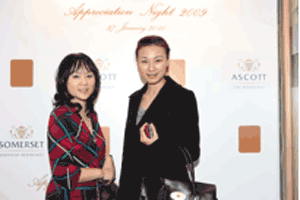 Ascott Raffles City Beijing Thank You Party