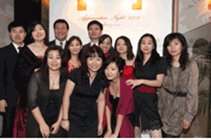 Ascott Raffles City Beijing Thank You Party