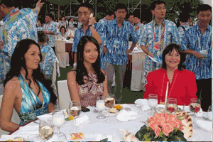 BITF Welcome Dinner 2010 At Mangrove Tree Resort