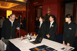 2010凯宾斯基饭店中国区巡回路演