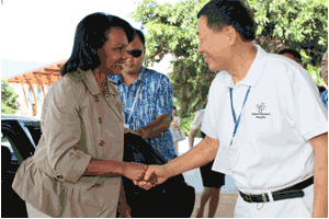BITF Welcome Dinner 2010 At Mangrove Tree Resort