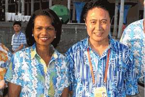 BITF Welcome Dinner 2010 At Mangrove Tree Resort