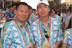 BITF Welcome Dinner 2010 At Mangrove Tree Resort