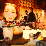 徐克导演携《狄仁杰之通天帝国》剧组入住广州海航威斯汀酒店