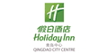 青岛中心假日酒店