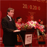 北京万豪酒店举办世界最大泰盛宴