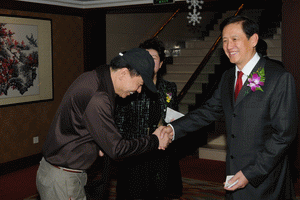 2010北京建国饭店度客户答谢酒会