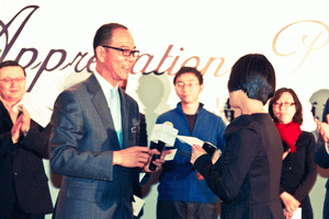 2011北京丽晶&丽亭酒店答谢晚宴