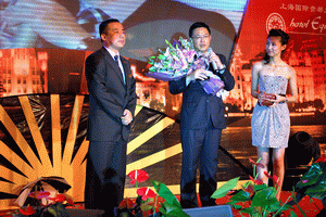 上海国际贵都大饭店庆祝开业20周年
