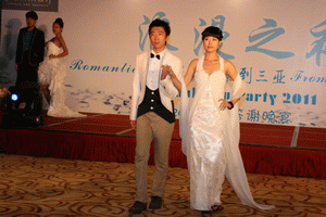 三亚亚龙湾铂尔曼度假酒店2011客户答谢会