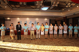 三亚亚龙湾铂尔曼度假酒店2011客户答谢会