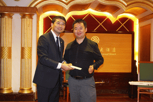 凯莱酒店集团答谢晚宴