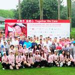 2013洲际酒店集团珠三角区“希望工程”高尔夫球慈善赛成功举办