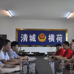 清远狮子湖喜来登度假酒店慰问横荷派出所民警及驻地消防武警部队