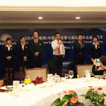 美国戴斯酒店集团（中国）第七届培训年会成功举办